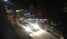 大桥新村爆料案件最新,真相渐浮水面，警方全力侦破